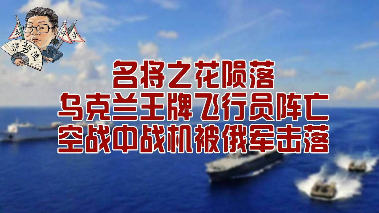 境界战机_境界战机hg_境界战机机设