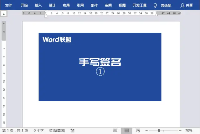 电子版文件怎么手写签名_手写的电子签名_签名手写电子版文件怎么做