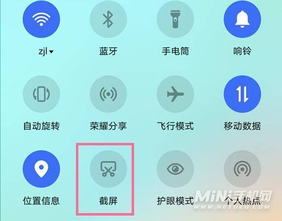 华为手机怎样截屏最简单_华为简单手机截屏怎么弄_华为简单手机截屏怎么截