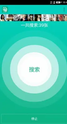 删除表空间的命令_删除表空间文件语句_删除表空间