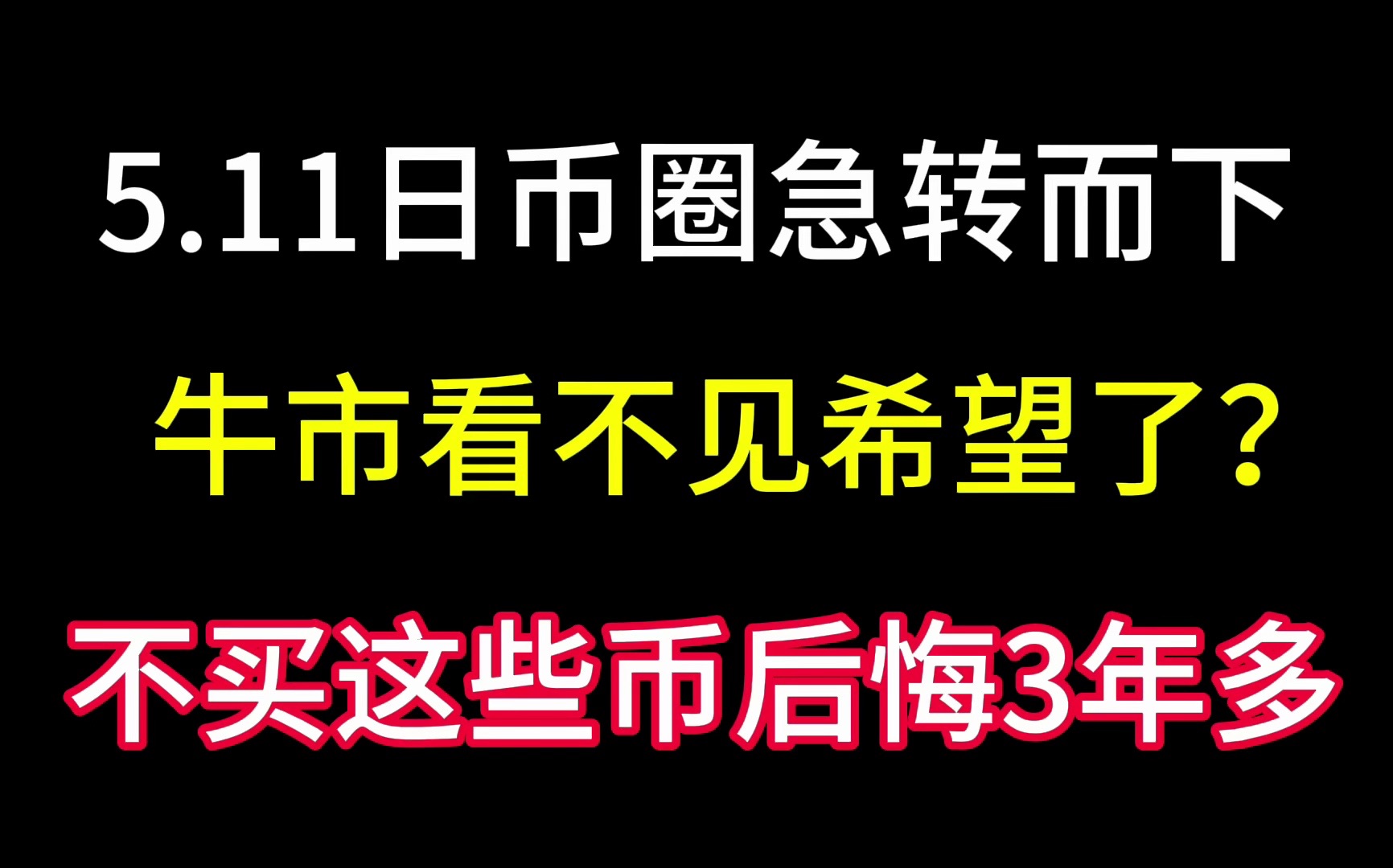 imtoken授权管理系统_imtoken授权要怎么搞_imtoken授权被盗