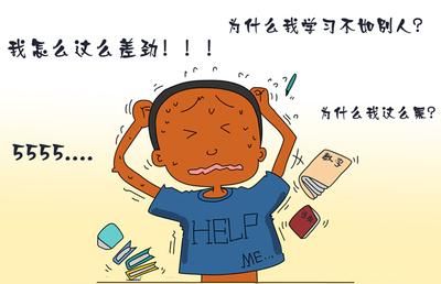 爱哭鬼_爱哭鬼_爱哭鬼