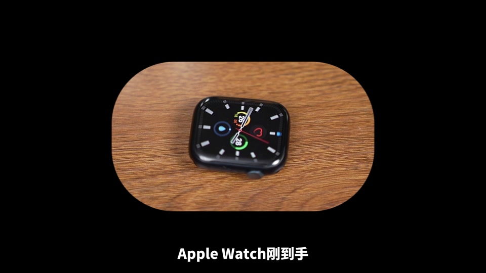 手表锁屏能苹果自动关机吗_手表锁屏能苹果自动播放吗_为什么苹果手表不能自动锁屏