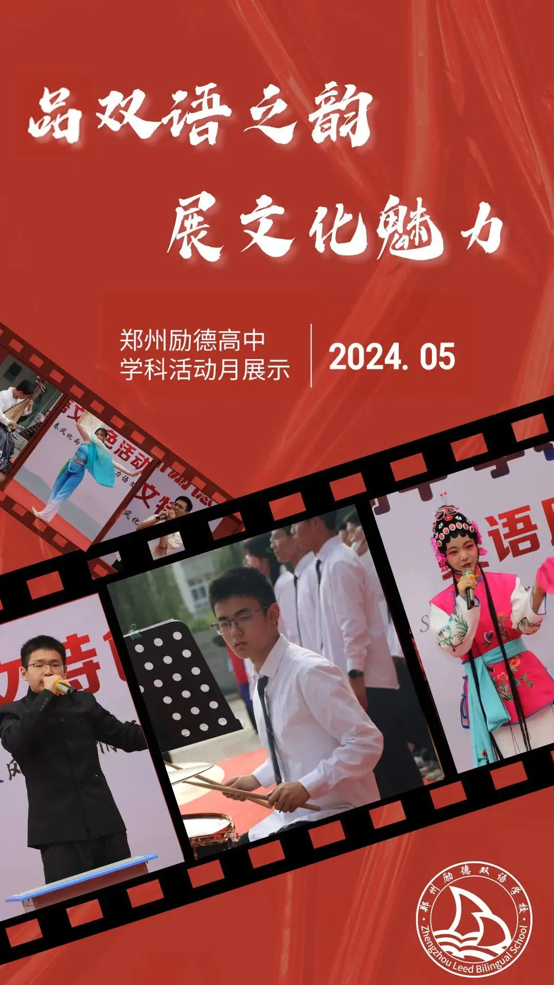 学科拟人化_学科拟人数学x语文r18_学科拟人