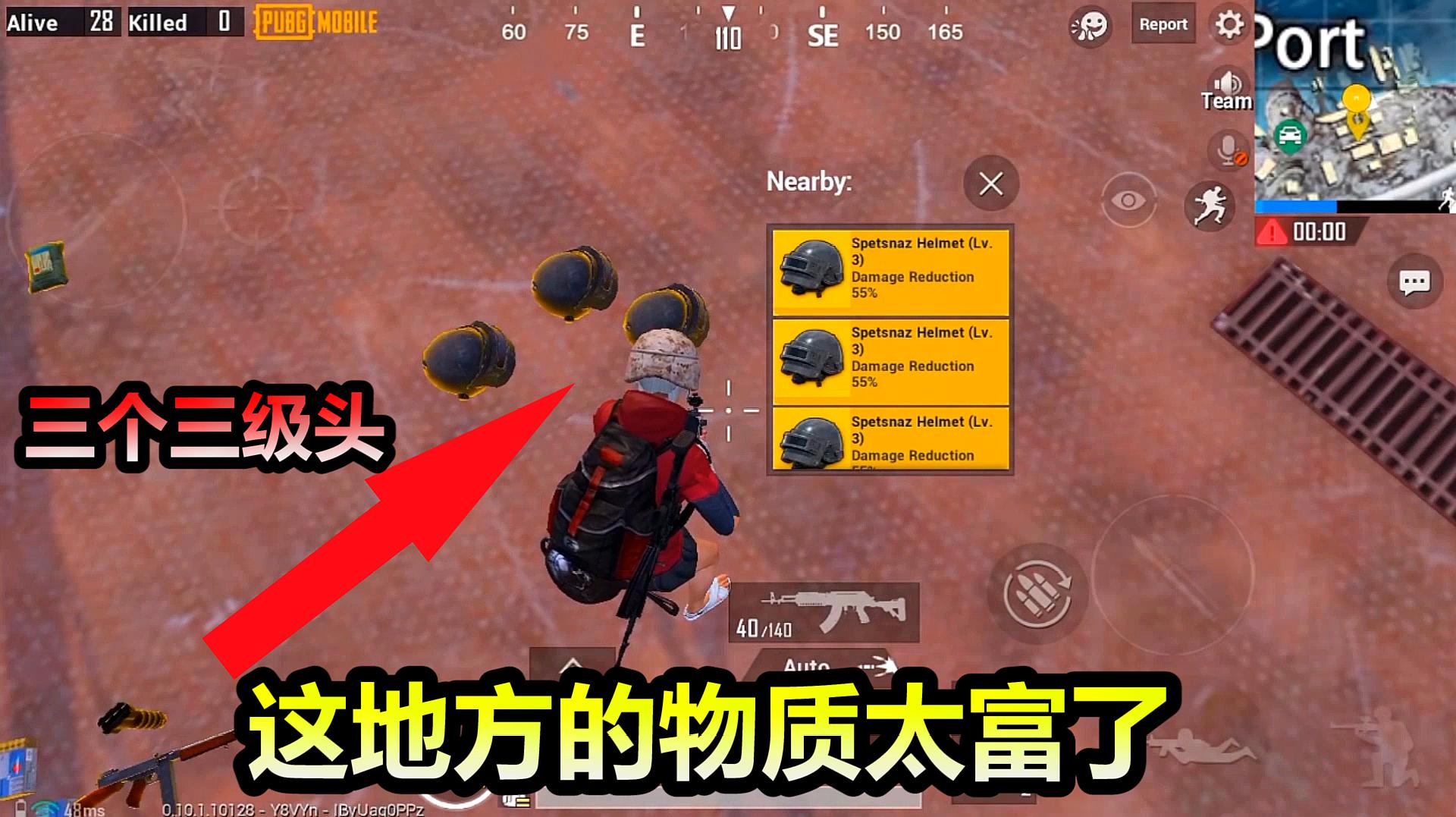 刺激战场夫妻视频_刺激战场夫妻视频_刺激战场夫妻视频