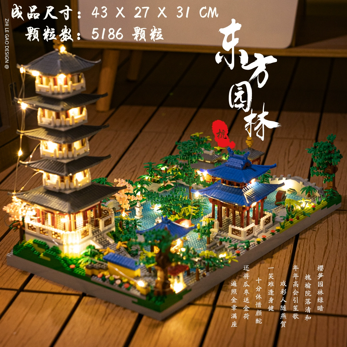 截图太长怎么办_页面太长怎么截图_超长页面截屏