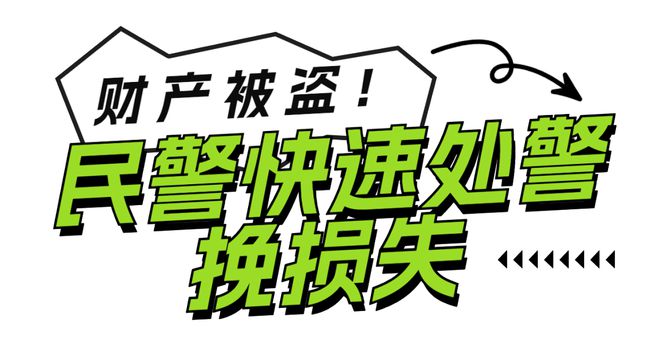 tp钱包资产被盗如何防范_chia钱包被盗_钱包被人偷