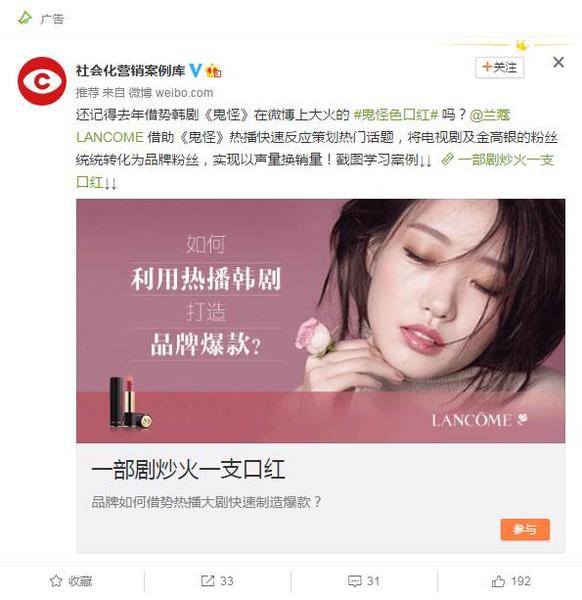 新浪微博(电脑版)_新浪官网微博电脑版下载_新浪微博官网电脑版