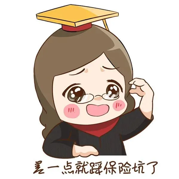 杀毒免费下载安装_杀毒免费是什么_免费杀毒