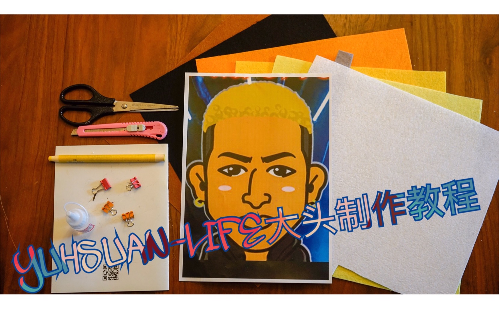 下载卫士360_卫士包安装安全360怎么安装_360安全卫士安装包