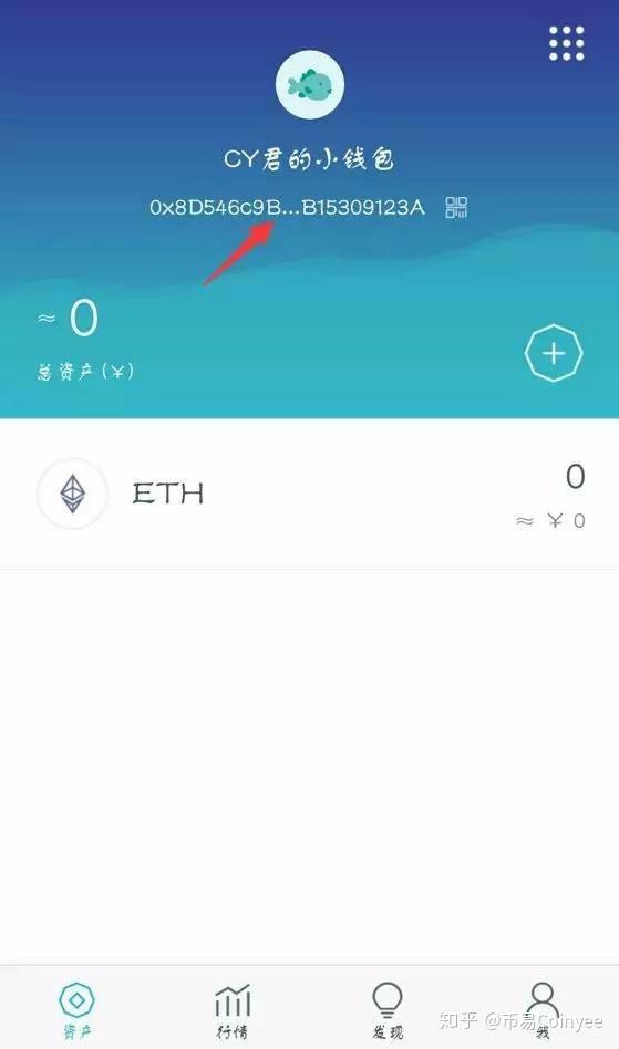 钱包合约地址查询_tp钱包知道合约地址怎么买币_钱包合约地址是什么意思