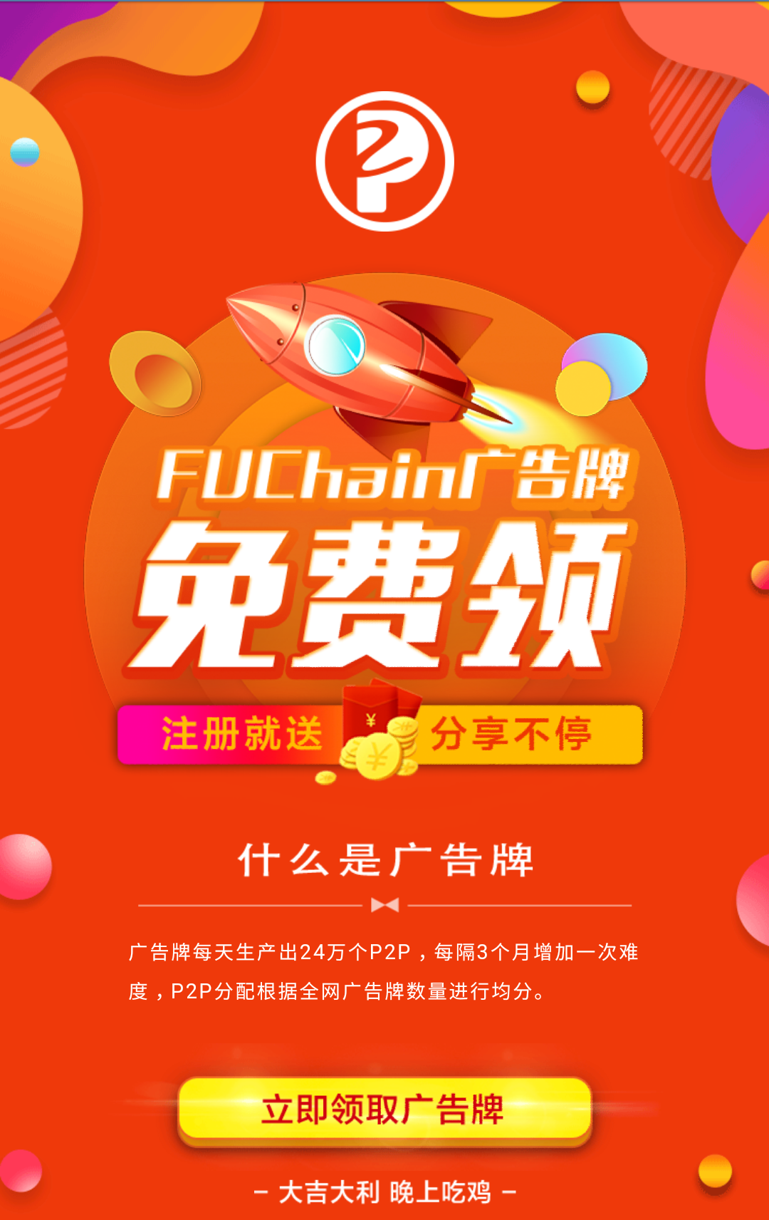 imtoken密码找回_imtoken密码忘记了_imtoken忘记密码教程视频