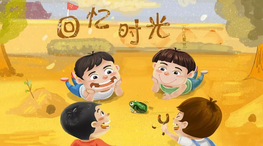 史涣韩浩_史涣_史涣被谁杀了