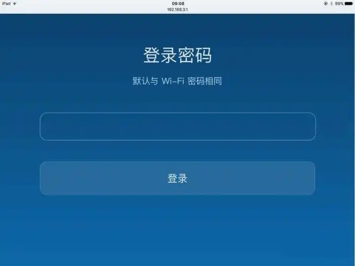 50个wifi常用密码排行_十大常用wifi密码_比较常见的wifi密码