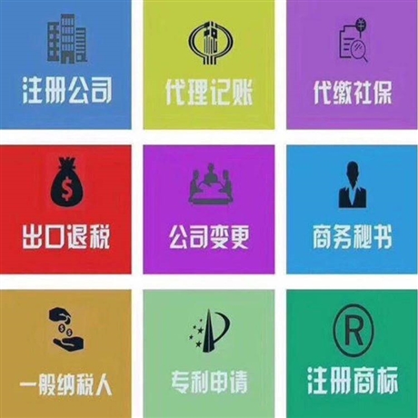 电子税务局变更财务负责人怎么操作_电子税务局变更财务负责人怎么操作_税务操作变更财务局电子负责吗