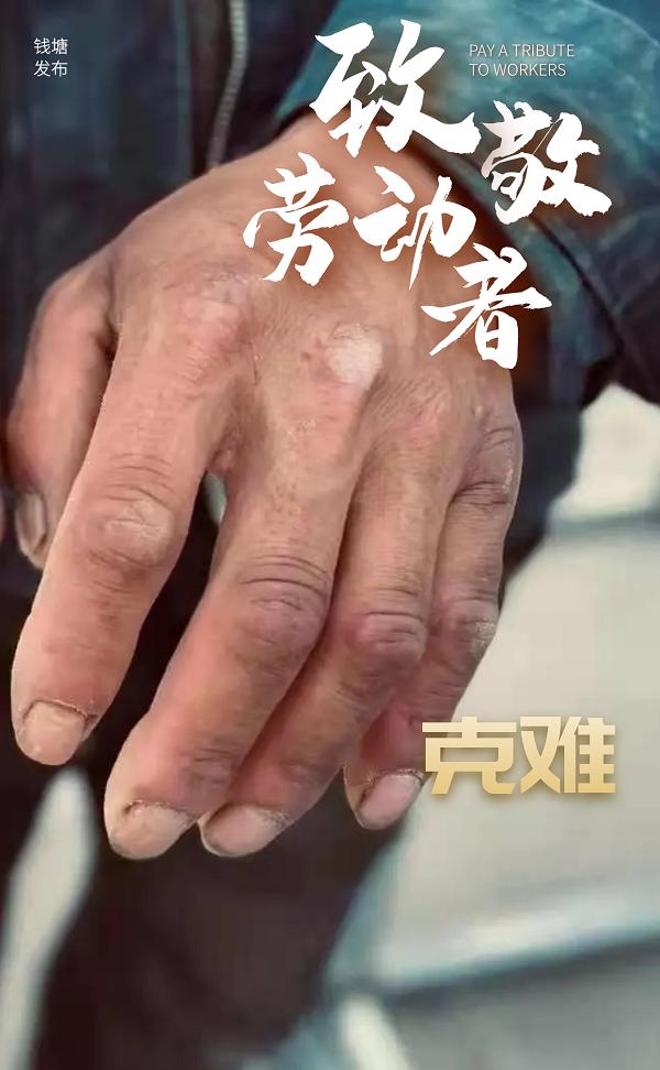 领风者_领风者_领风者