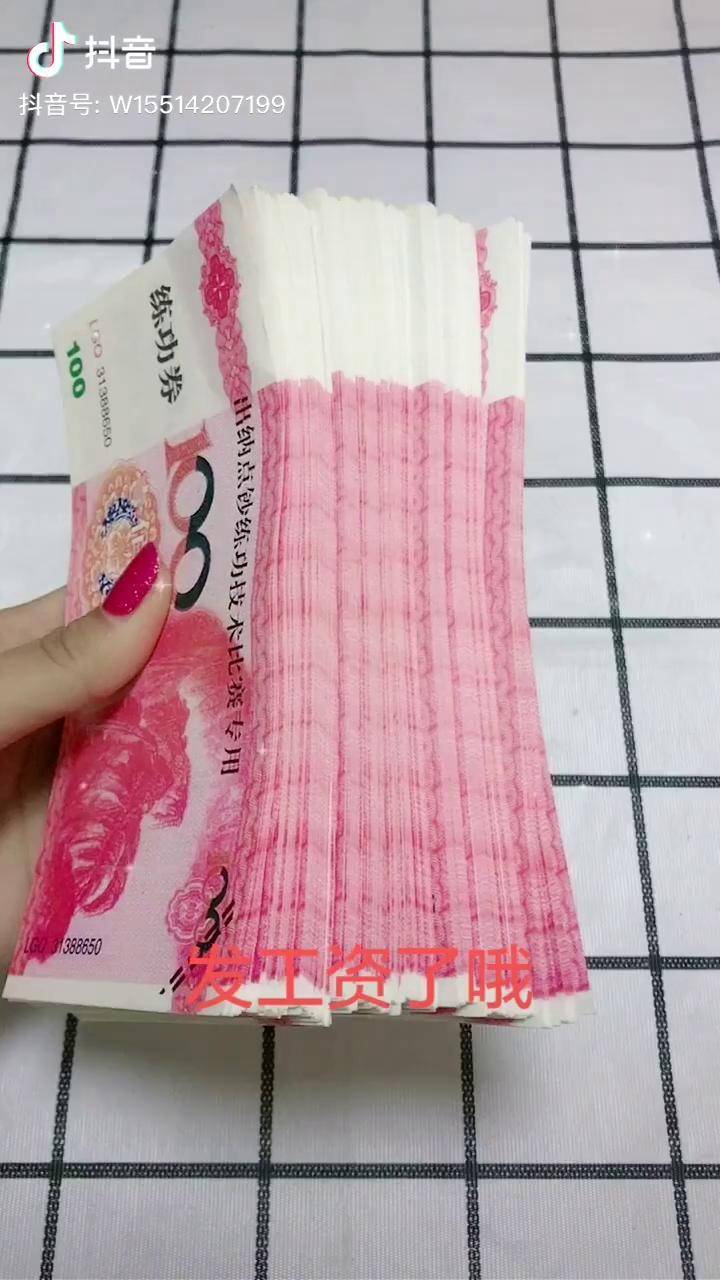 员工宝为什么登不了_员工宝app最新版下载_员工宝