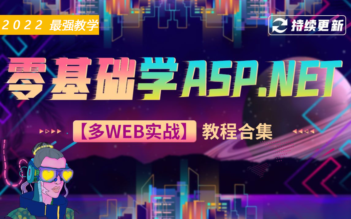 电脑下载版本_哔哩哔哩电脑版怎么下载_mercury驱动电脑下载版