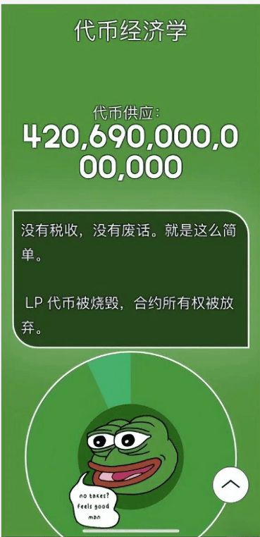 钱包app官网_tp钱包app官方版_信用钱包官方版