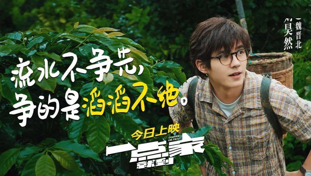 飞龙钢铁飞龙第二季_飞龙钢铁飞龙_钢铁飞龙