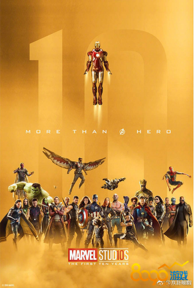 女忍者牡丹boss怎么打_女忍者牡丹最后怎么通关_女忍者牡丹