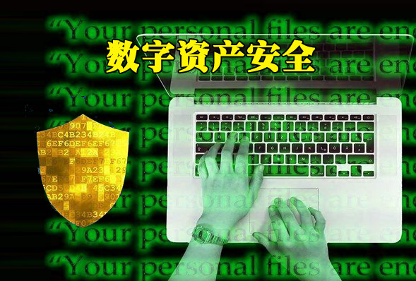 钱包数字货币_钱包数字证书什么作用_imtoken数字钱包app