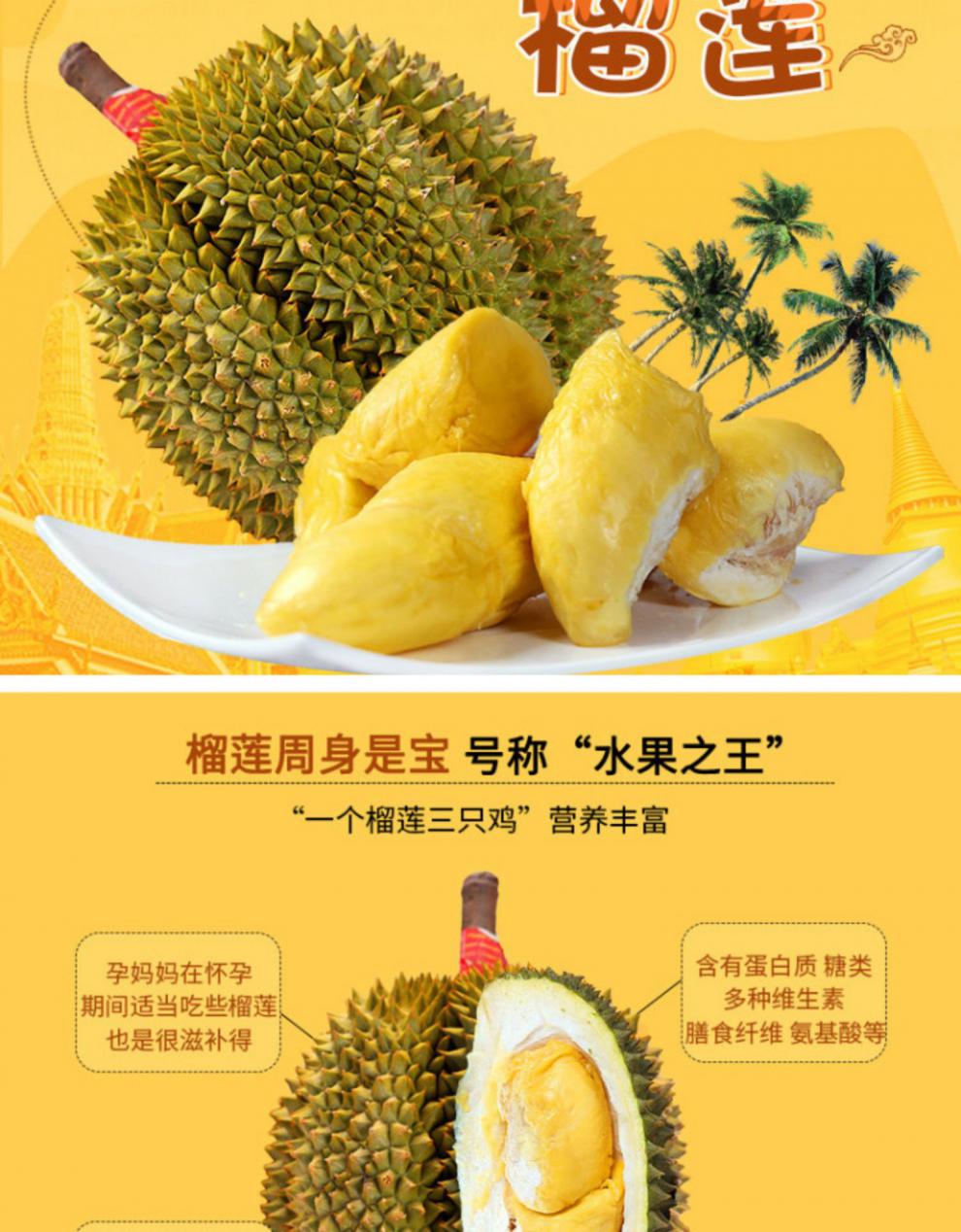 锤子商城_锤子商城app_锤子商城官网首页