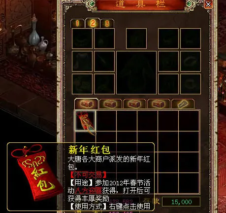 快玩游戏盒子app_快玩游戏盒下载_游戏盒子快玩