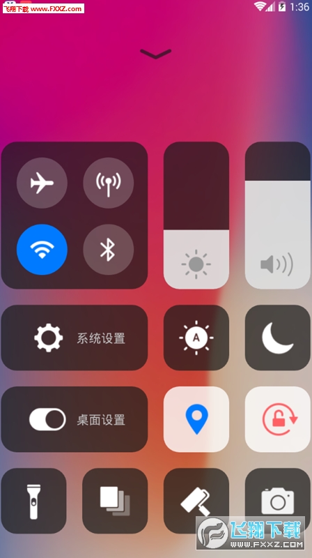 截图快捷键iphone_苹果13截图快捷键怎么操作_操作截图快捷键苹果怎么设置