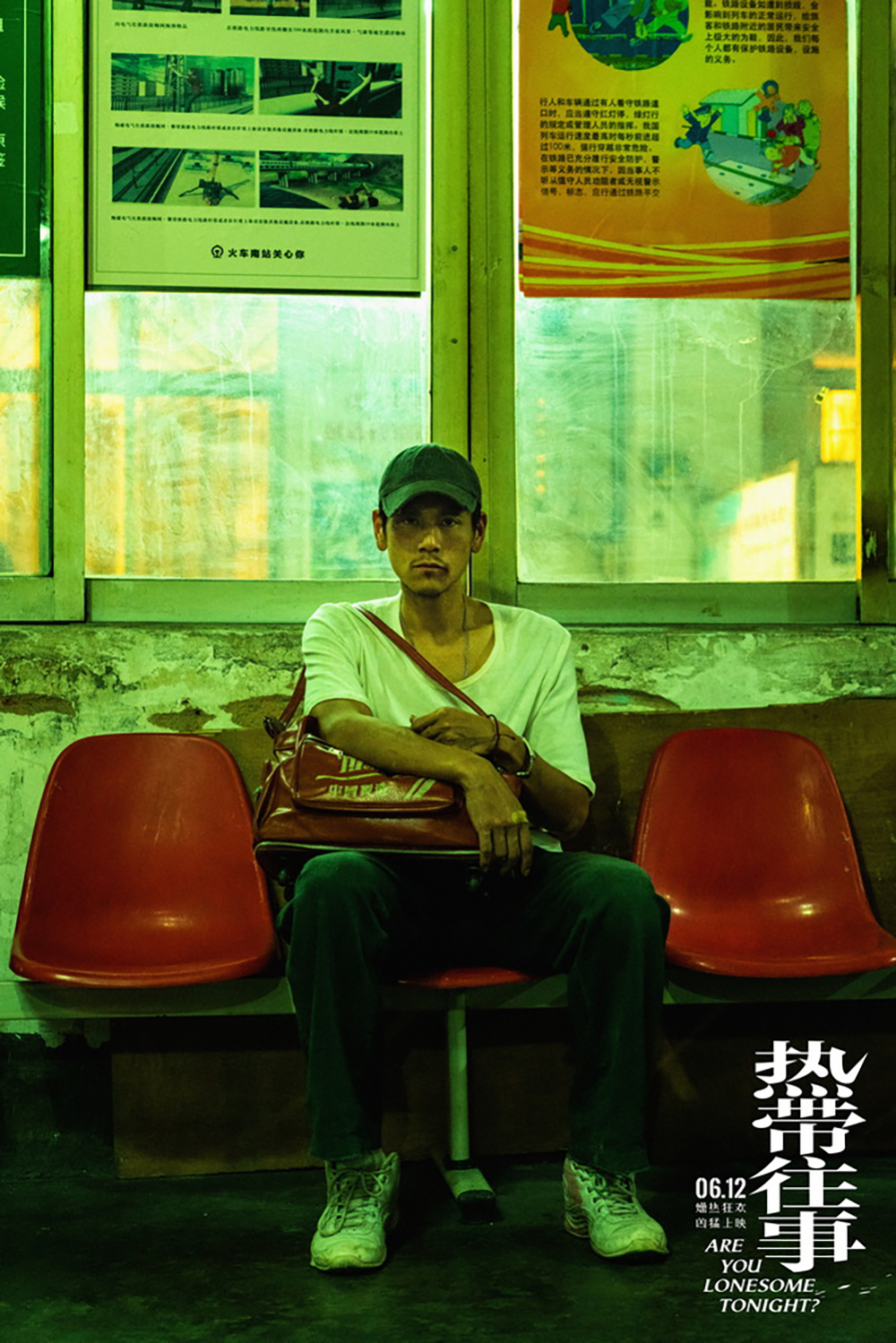 十三机兵防卫圈_13机兵防卫圈多少钱_防卫圈主要包括