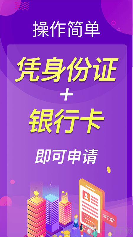艾瑞币怎么买_币买跌怎么交易_怎么在imtoken买币