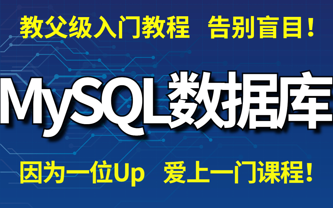 java去重_去java培训班怎么样_去java培训班要准备多少钱