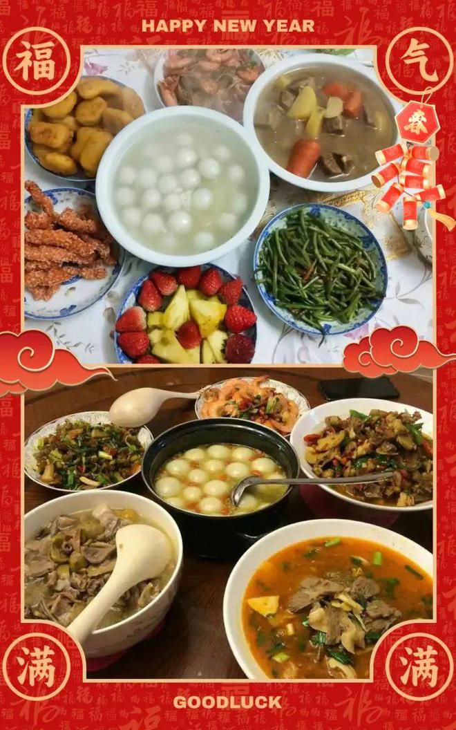 春节是一月还是二月_春节是1月还是2月_春节是几月几号