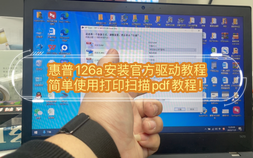 打印机驱动安装_打印机安装驱动器怎么安装_打印机安装驱动怎么装