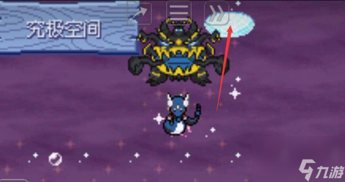 口袋妖怪绿宝石金手指v1v2_口袋妖怪金手指绿宝石金手指_口袋妖怪绿宝石金手指