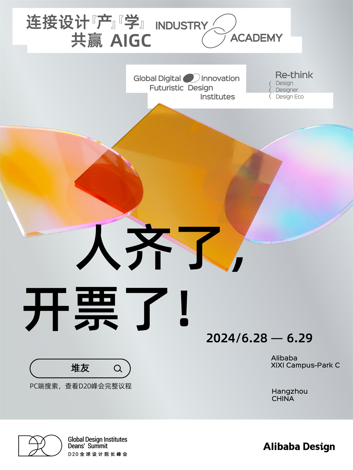 官网下载app豌豆荚_whatsapp官网下载_官网下载软件