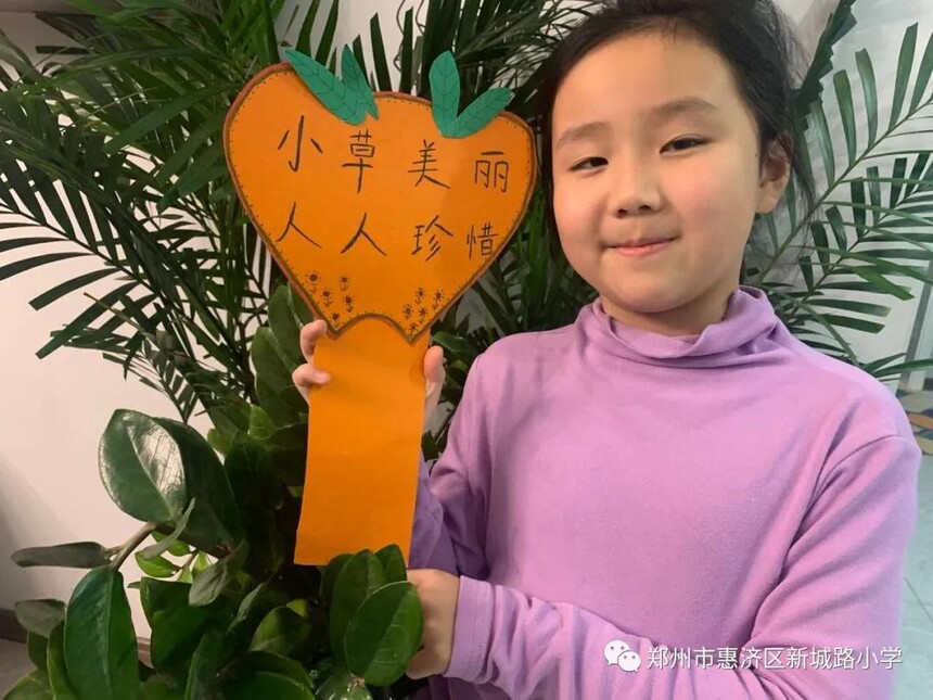 植树节节徽简介_植树节节徽构图及意义_植树节节徽