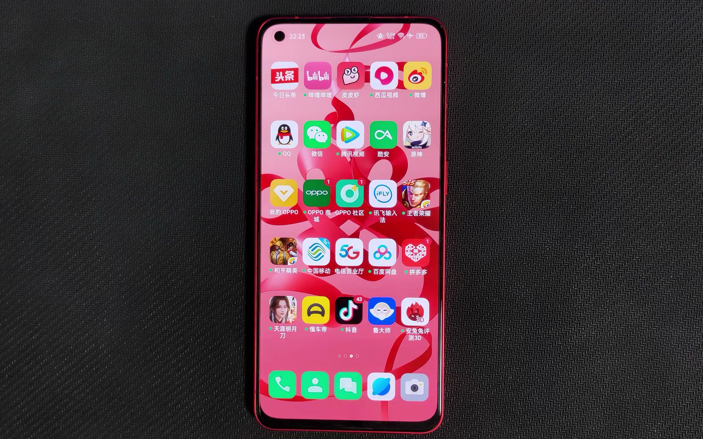 oppo手机黑屏了怎么恢复正常_oppo手机黑屏了怎么恢复正常_oppo手机黑屏了怎么恢复正常