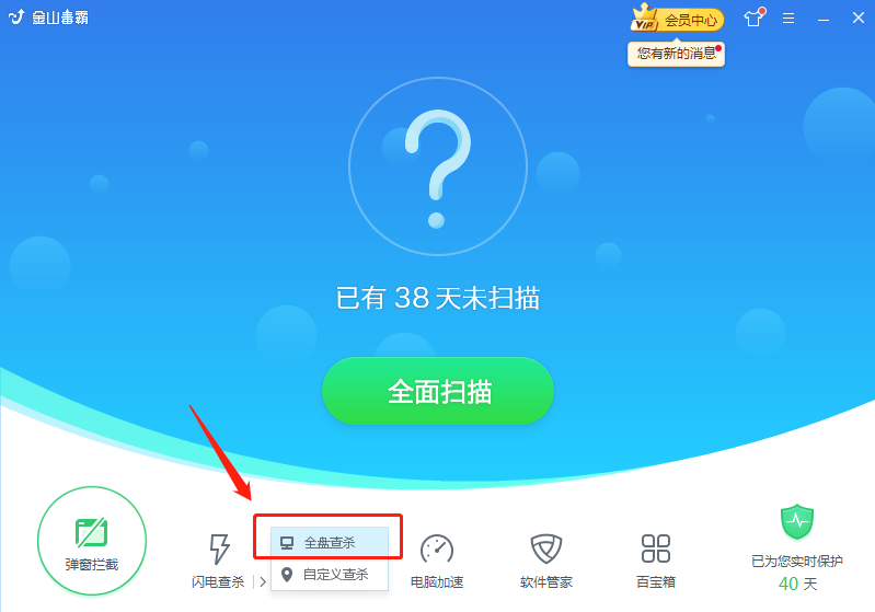 电脑任务栏怎么隐藏_如何隐藏电脑任务栏中的某一项_然后隐藏电脑任务栏