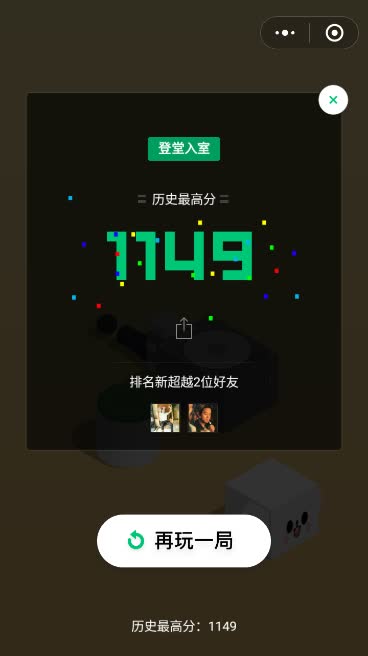 快手看过的记录_快手看过的历史记录在哪里_快手历史看过在哪