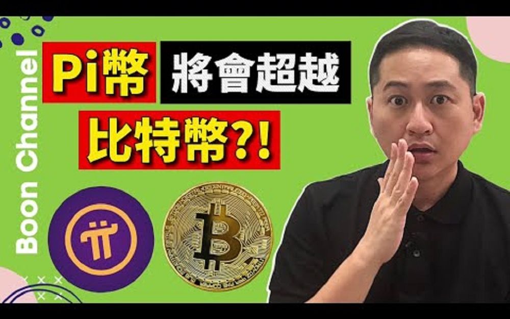 imtoken钱包原理_imtoken钱包是什么收益_imtoken钱包怎么盈利