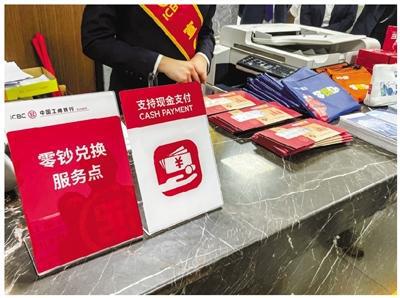 tp钱包资金池是什么意思-TP 钱包资金池：安全的理财神器，让你的小钱生大钱