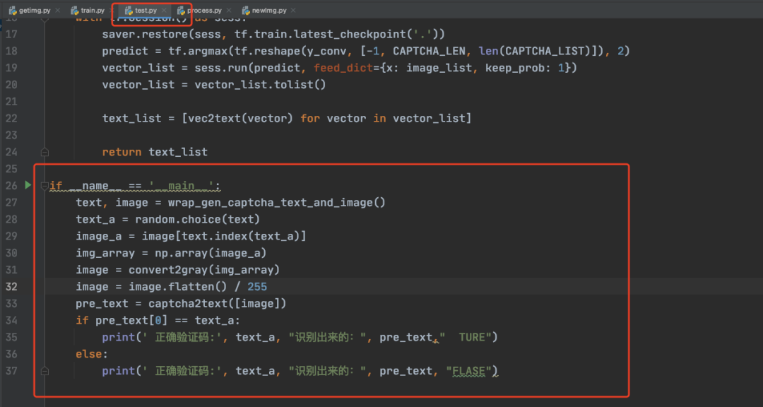 意思的拼音_disablejavascript什么意思_意思相近的字组成词语