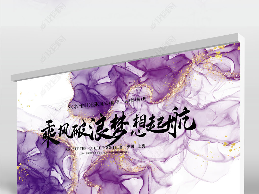 时间戳转换日期格式js_日期转换为时间戳_js时间戳转换年月日格式