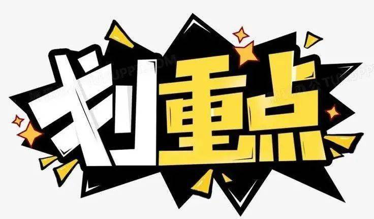 imtoken转账_转账给人骗了钱怎么办_转账成功了但对方没收到钱