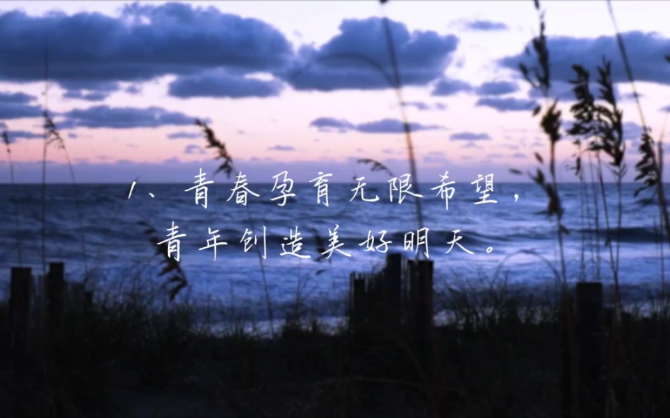 超新星纪元_新星纪元殖民地攻略_新星纪元es