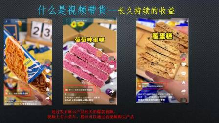 快手怎么赚钱发视频怎么赚钱-快手发视频赚钱秘籍：创意吸引粉丝，质量决定收益
