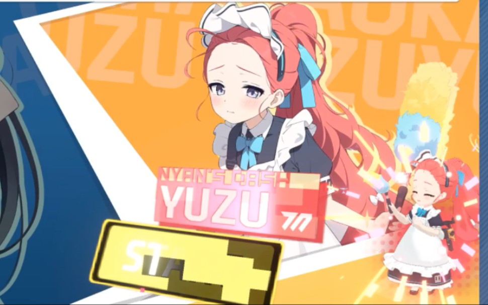 碧蓝档案wiki_碧蓝档案cv_碧蓝档案nga