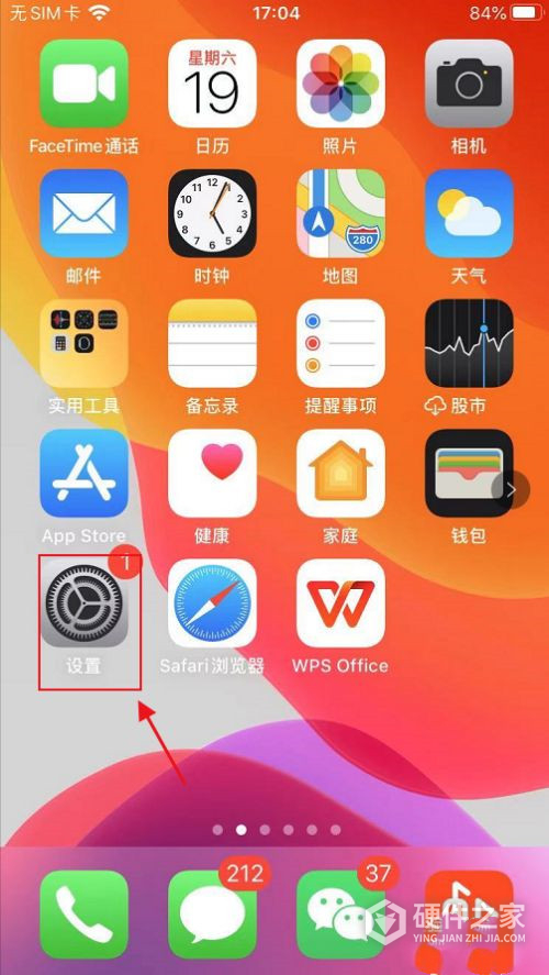 平果手机隔空投送是_苹果的隔空投送怎么用_苹果隔空投送要扣话费嘛