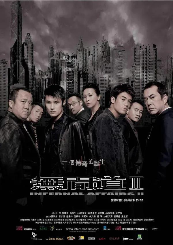 香港电视剧回归_香港回归类电视剧_演香港回归的电视剧归航